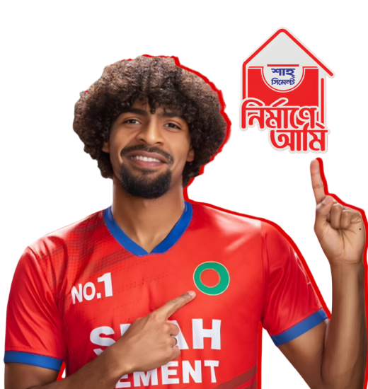 Shah Cement - #bijoyshopoth